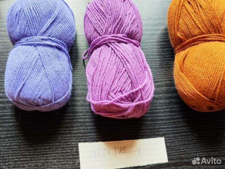 Пряжа акрил (Семёновская пряжа) бу