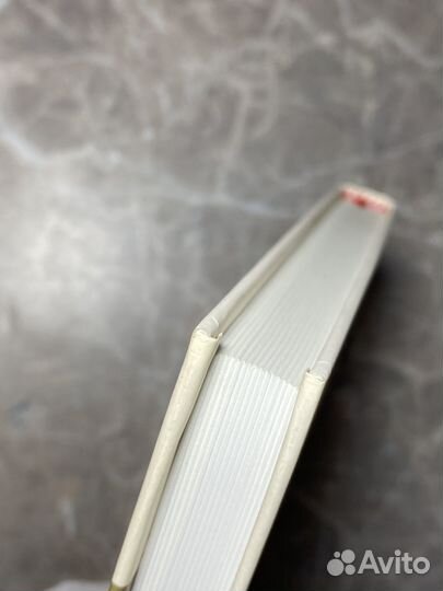 Книга (оригинал)