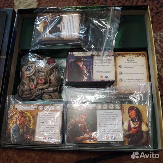 Игра настольная ужас Аркхэма