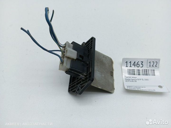 Реостат печки Mazda Familia BJ5P ZL 2003