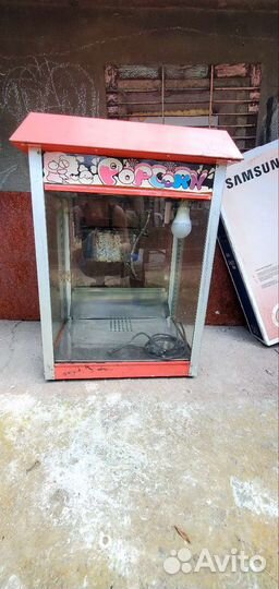 Аппарат для приготовления попкорна