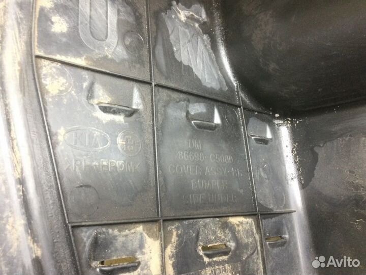 Пыльник (кузов внутри) задний Kia Sorento Prime