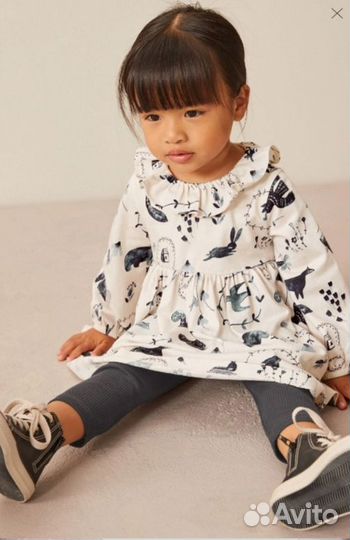 Костюм next 116