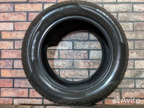 Pirelli Cinturato P7 215/55 R16