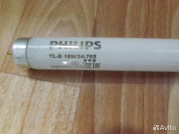 Лампа Филипс б\у совсем мало 20шт.длина 59см
