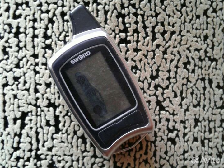 Пульт от сигнализации