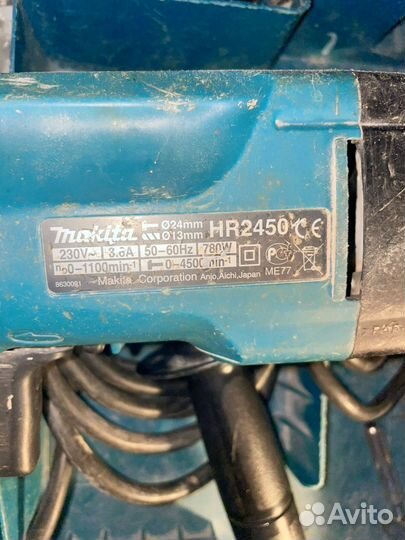Перфоратор makita HR2450