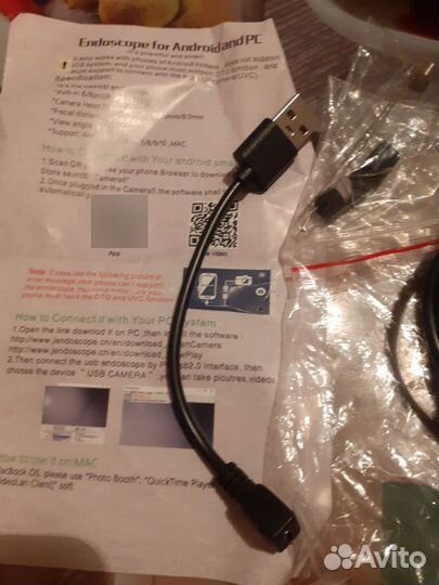 Гибкая камера эндоскоп