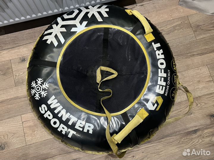 Тюбинг ватрушка 88 см