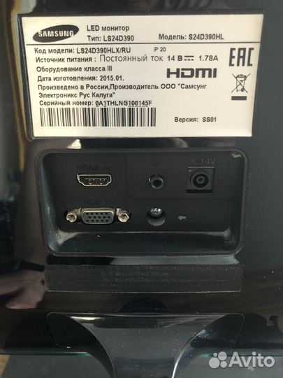 Монитор Samsung