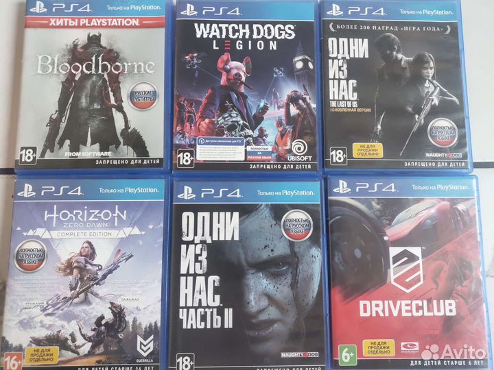 Sony PS4 slim 1tb с играми