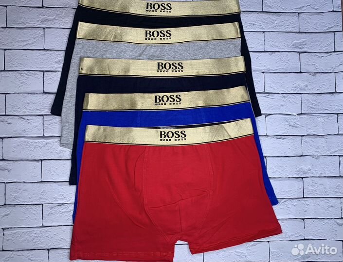 Трусы мужские