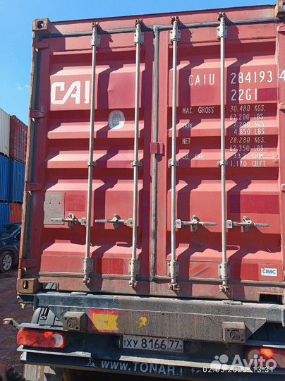 Морской контейнер 40 футов бу