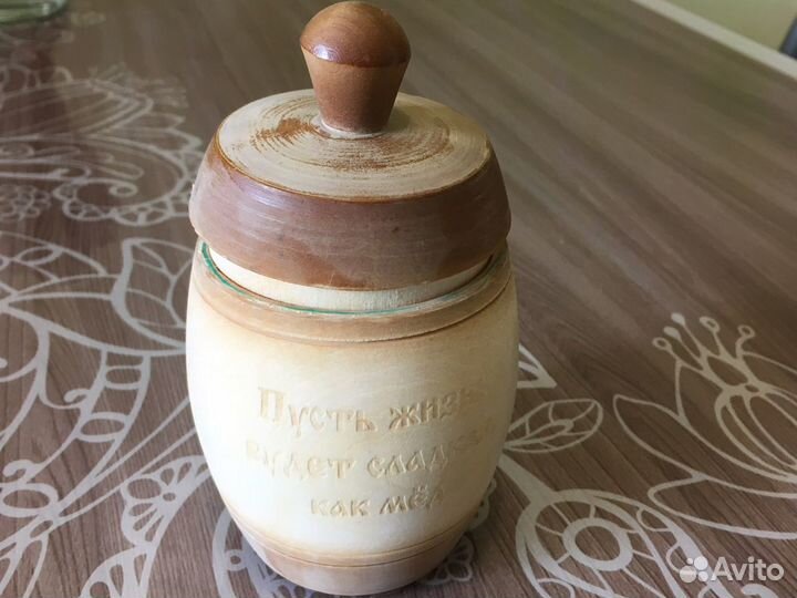 Бочонок для меда деревянный