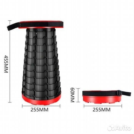 Телескопический складной табурет/стул. Доставка