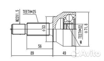 Шрус Focus I, Fusion, Fiesta V наружний