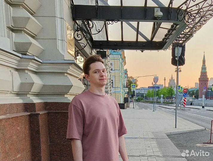 Репетитор по математике