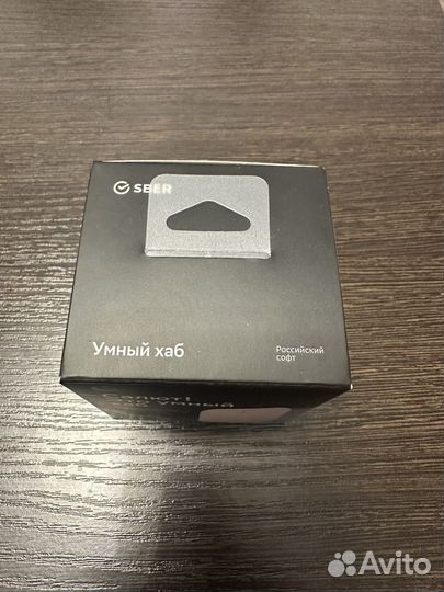 Сбер хаб sber hub