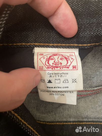 Джинсы evisu оригинал
