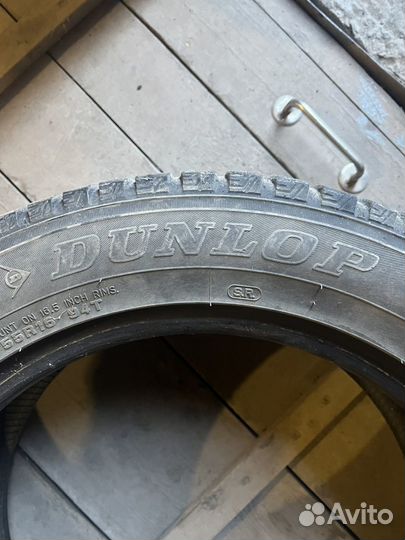 Dunlop All Season Maxx AS1 205/55 R16