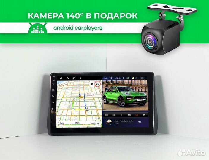 Магнитола android 4.32 Toyota Wish 2009-2017