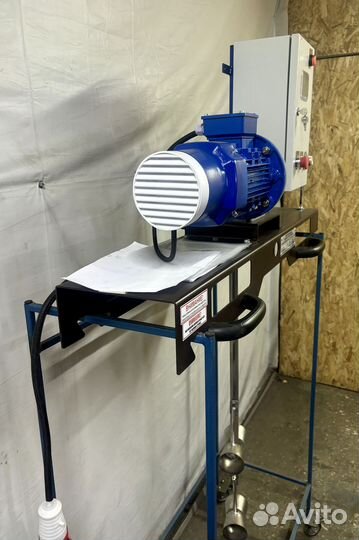 Перемешивающее Устройство 1,5/192