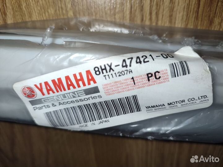 Оригинальные склизы Yamaha RS Venture