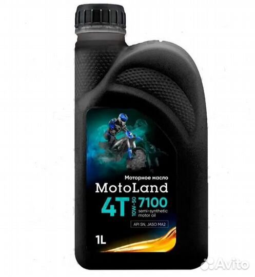 Масло моторное motoland Moto 7100 4T 10w40