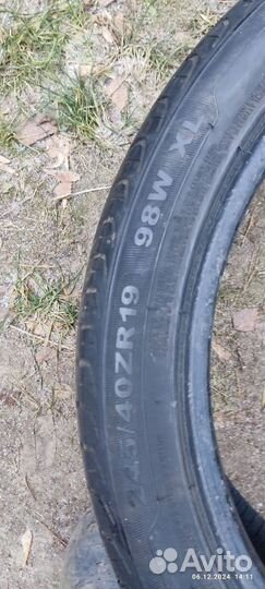 Резина sportsway