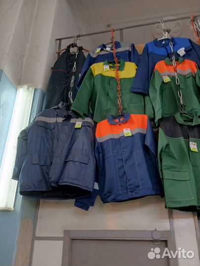 Костюм мужской рабочий