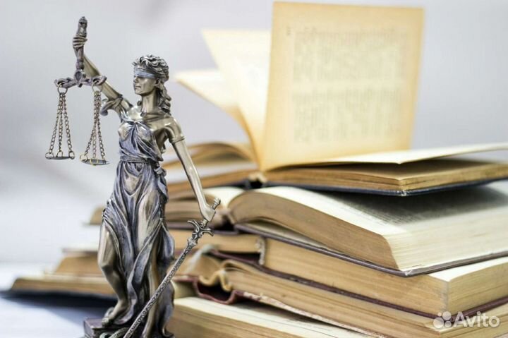 Помощь студентам по юриспруденции