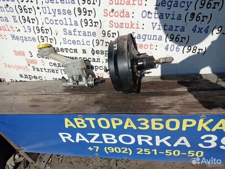 Nissan Х-Trail 1 T30 усилитель тормозов