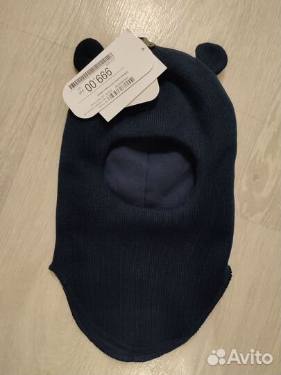 Шапка шлем зимний для мальчика 44-46