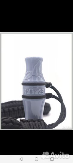 Манок на белолобого гуся