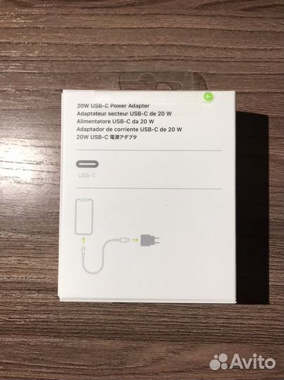 Сетевое зарядное устройство Apple 20W USB-C