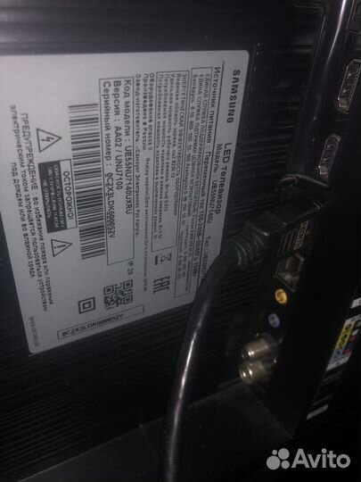 Телевизор SMART tv 55 диагональ