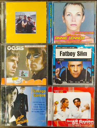 MP3 диски
