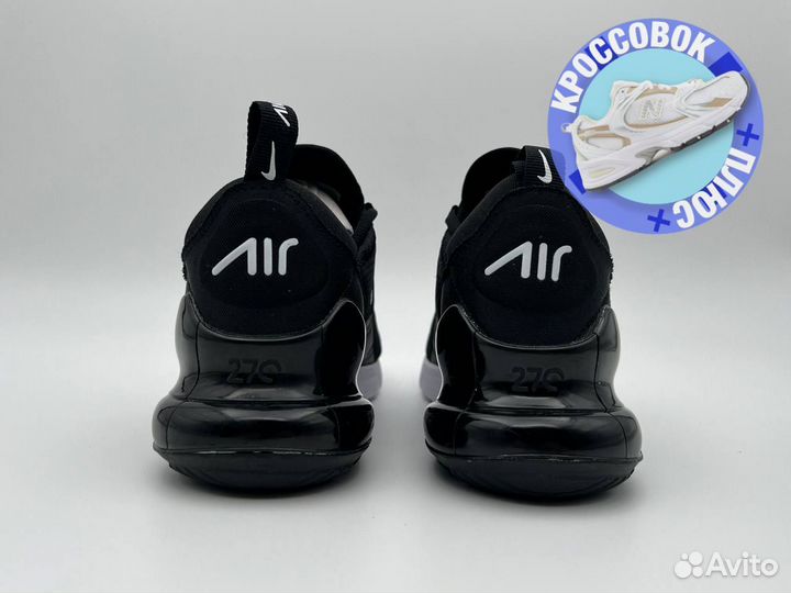 Кроссовки Nike air max 270 чёрные в наличии