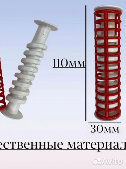 Термобигуди спиральные 8 шт