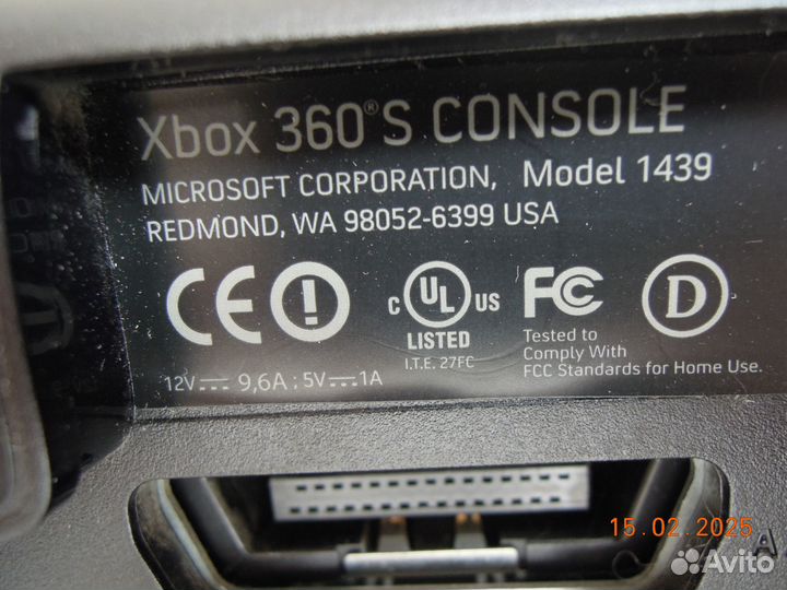 Xbox 360 s прошитый