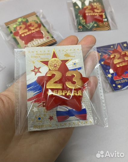 23 февраля мыло ручной работы с открыткой