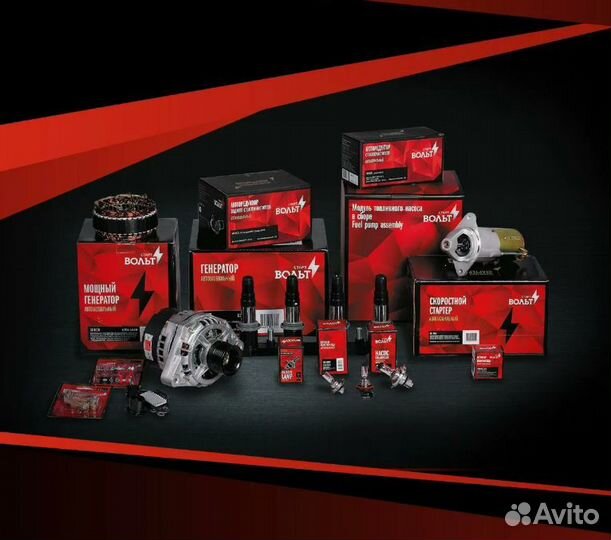 Датчик кисл. для а/м Renault Logan (09) /Sandero