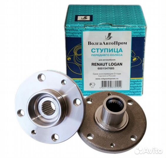 Ступица передняя Renault logan