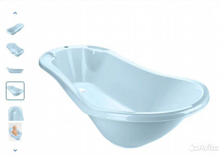 Детская ванночка + гамак