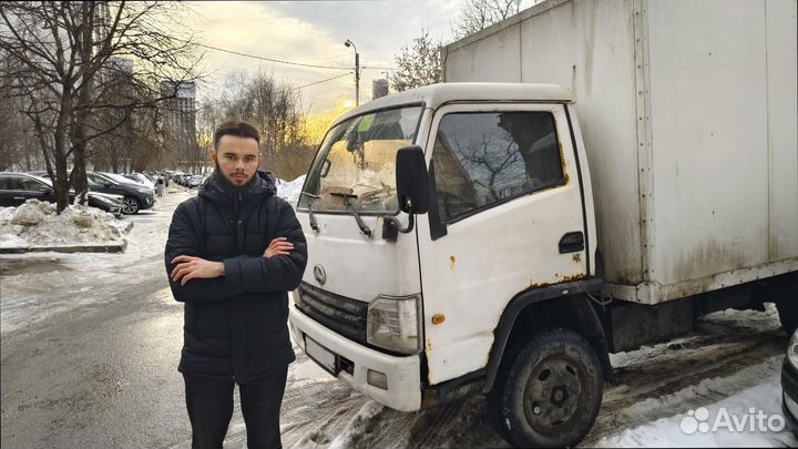 Грузоперевозки с погрузкой от 200км