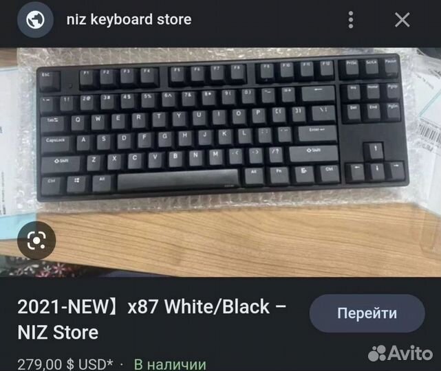 Клавиатура niz plum k87 black