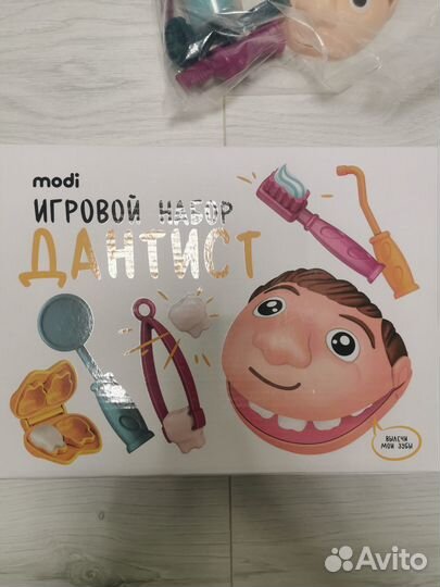Игровой набор дантист