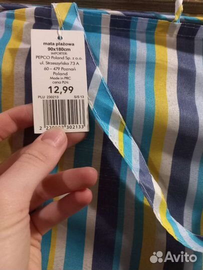 Коврик для пляжа