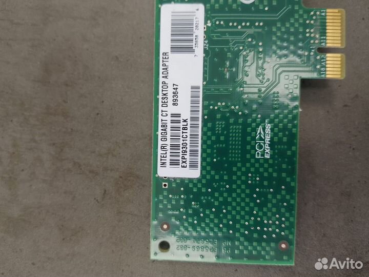 Сетевая карта Intel expi9301CT 1000Mbps