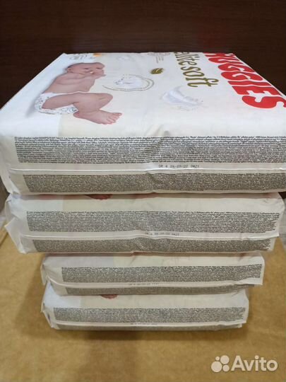 Подгузники Huggies 1 и 2 (100шт)